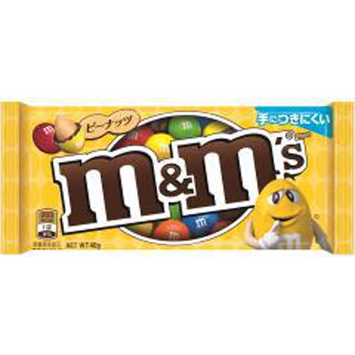 m&m's Peanut Single 40g 【Purchase Quantity 12 Pieces】