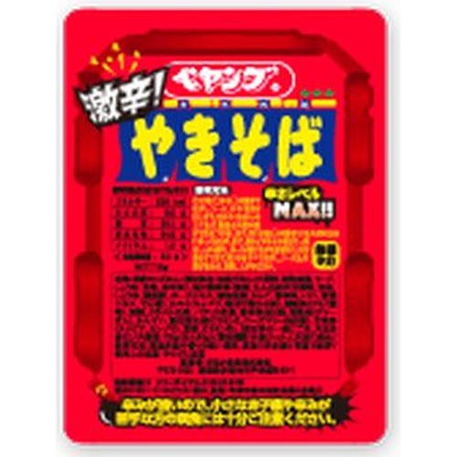 Peyoung Extremely Spicy Fried Noodles Special Order Item 【Purchase Quantity: 18 Units]