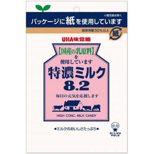 UHA Mikakuto Extra Rich Milk 8.2 Bags 88g  [Purchase Quantity: 6 Units]