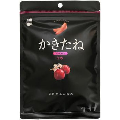 Abeyuki Seika Kakitane Ume (002) 60g  Special Order Item [Purchase Quantity: 20]