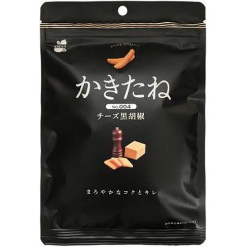 Abe Kou Seika Kakitane Cheese Black Pepper (004) 60g Special Order Item [Purchase Quantity 20]