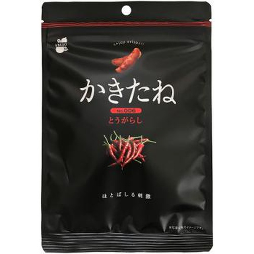 Abe Kō Seika Kakitane Togarashi (006) 60g Special Order Item【Purchase Quantity 20 Pieces】