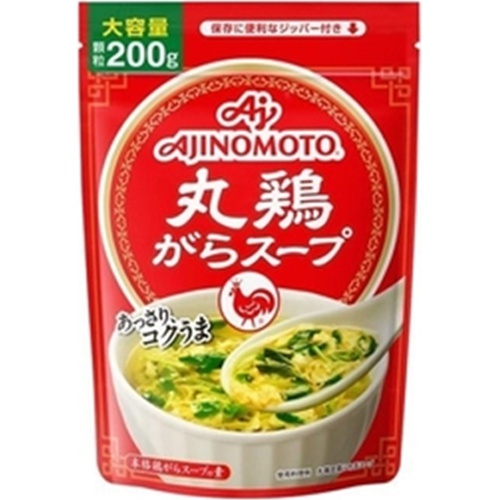 Aji-no-Moto Whole Chicken Broth 200g Bag 【Purchase Quantity 7 Packs】