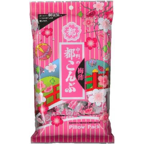 Nakano Miyako Kombu Plum Vinegar Pillow 45g  Special Order Item [Purchase Quantity 10]