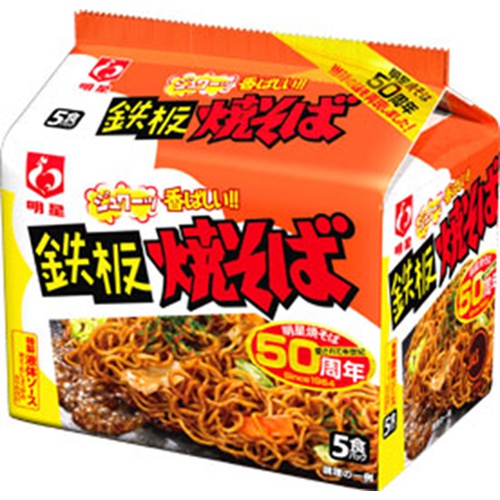 Myoujou 5 Pack Teppanyaki Yakisoba - Special Order Item [Purchase Quantity: 18]