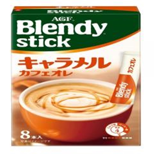 Blendy ST Caramel Cafe au Lait 8 Bottles [This Month's Special Sale Beverages]  [Purchase Quantity 6]