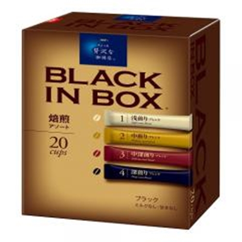 Luxurious Coffee Shop Black In Box Roasting Assortment 20 Pieces 【This Month's Special Sale Beverage】  【Purchase Quantity 6 Units]