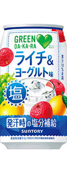 GREEN Dakara Salt Lychee & Yogurt Can 350ml 【This Month's Special Sale Beverage】 Special Order Item 【Purchase Quantity 24 Cans]