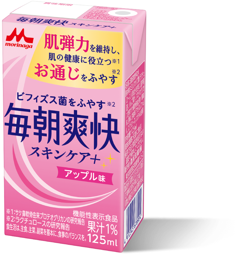Morinaga Milk Every Morning Refreshing Skincare + Apple Flavor 125ml 【New Product Released on 5/6】 Special Order Item 【Purchase Quantity 24 Units】