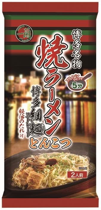 Ichiran Yaki Ramen Tonkotsu 【Purchase Quantity : 10 Pieces】