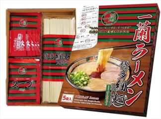 [5 Servings] Ichiran Ramen Hakata Thin Noodles 【Purchase Quantity 4 Pieces】
