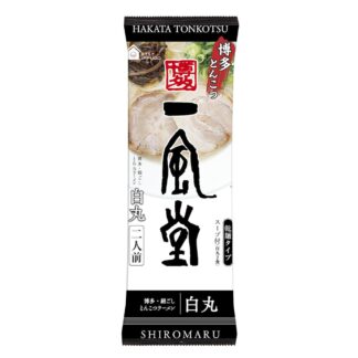 Ippudo Tonkotsu Ramen Shiromaru 2 Servings (Dried Noodles) 【Purchase Quantity: 10 Units】