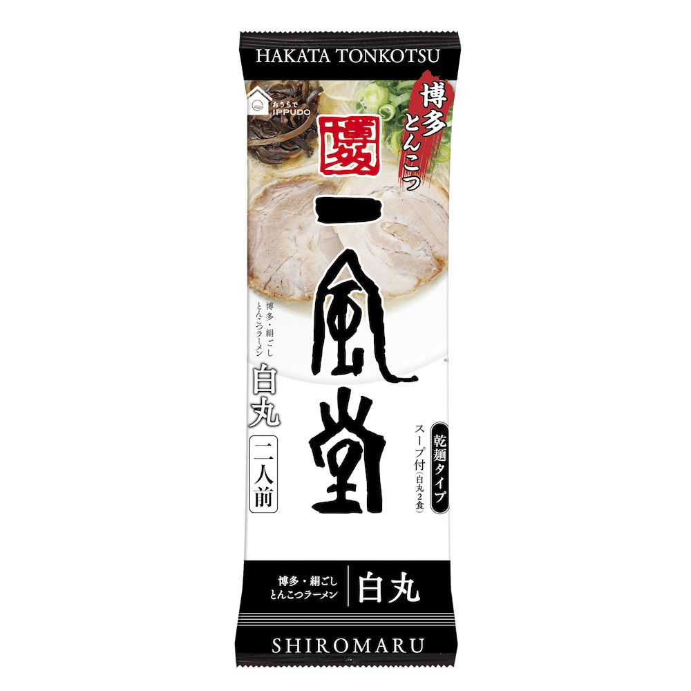 Ippudo Tonkotsu Ramen Shiromaru 2 Servings (Dried Noodles) 【Purchase Quantity: 10 Units】