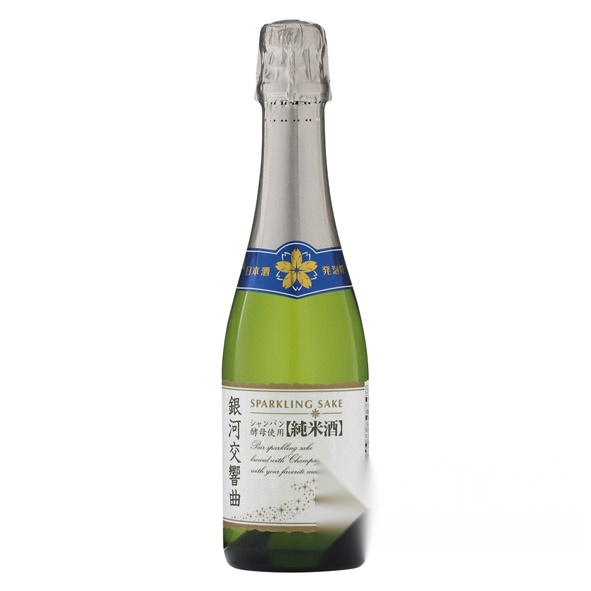 Junmai Sake Galaxy Symphony 375ml