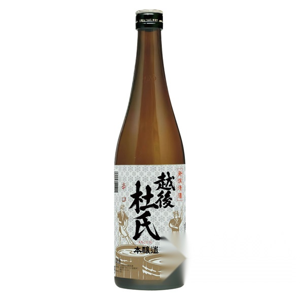 Echigo Toji Dry Honjozo 720ml