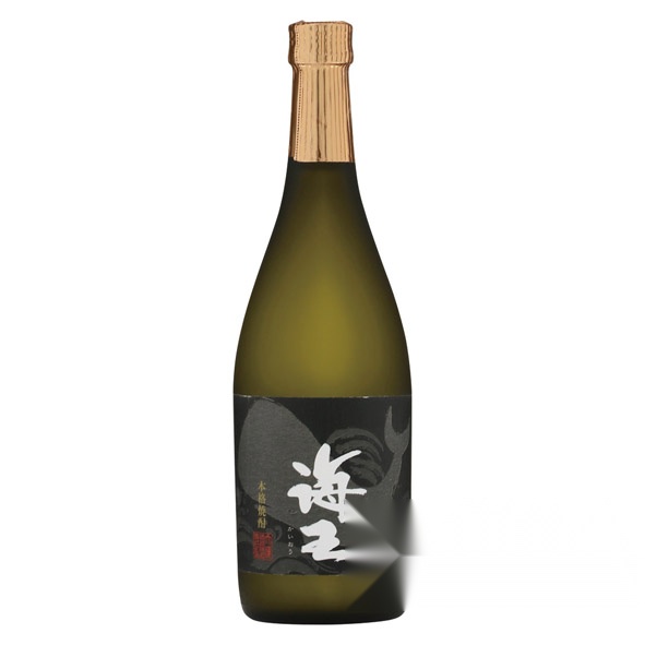 Neptune 720ml
