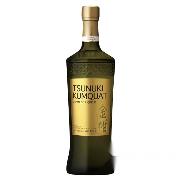 Tsunuki Kumquat