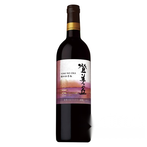 Suntory From Farm Tomi no Oka Red Toki no Kasane