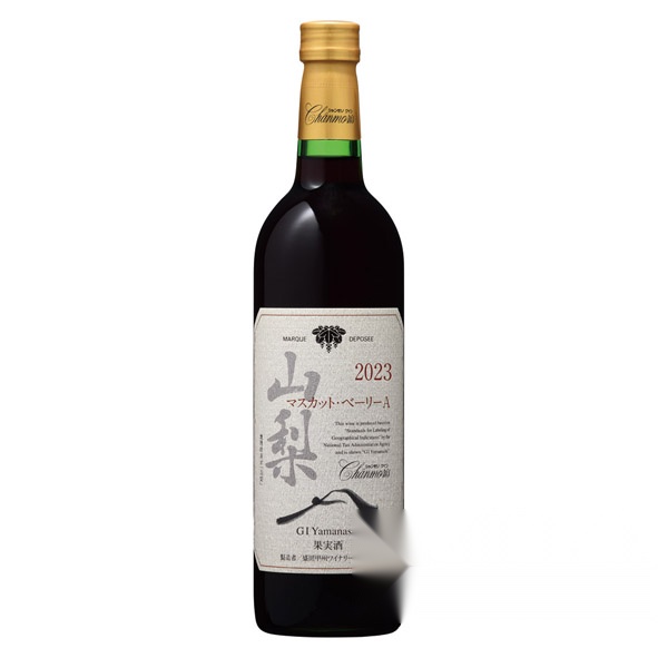 Shanmori Yamanashi Muscat Bailey A