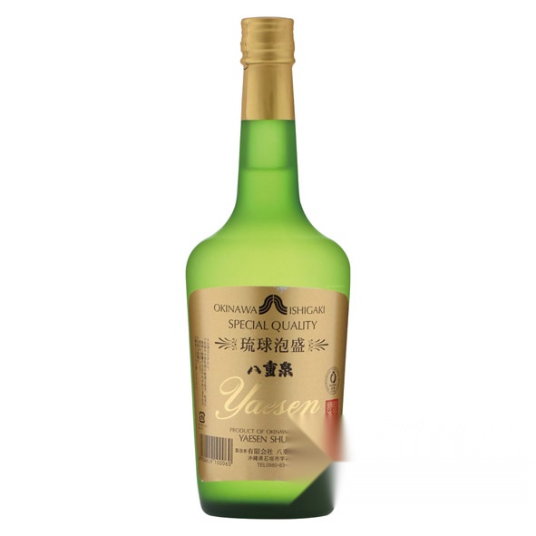 Yaesen Barrel Aged