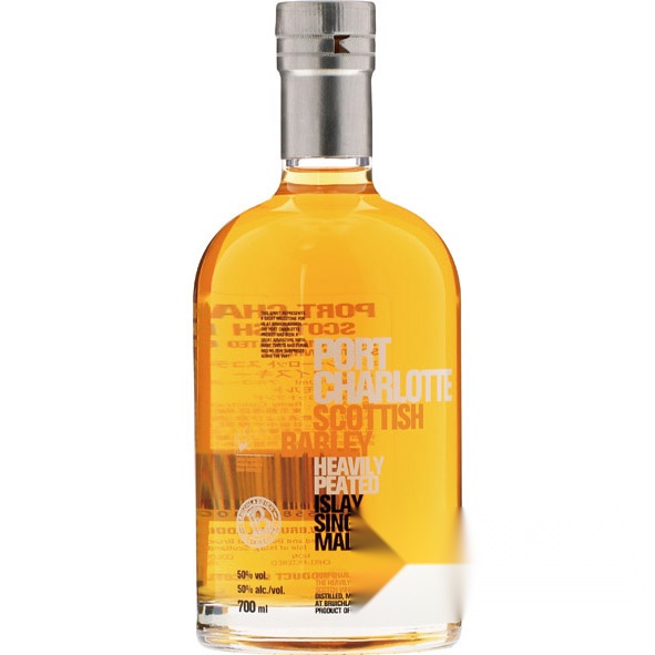 Ardbeg Smoketrails