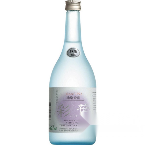 Saiyo 720ml