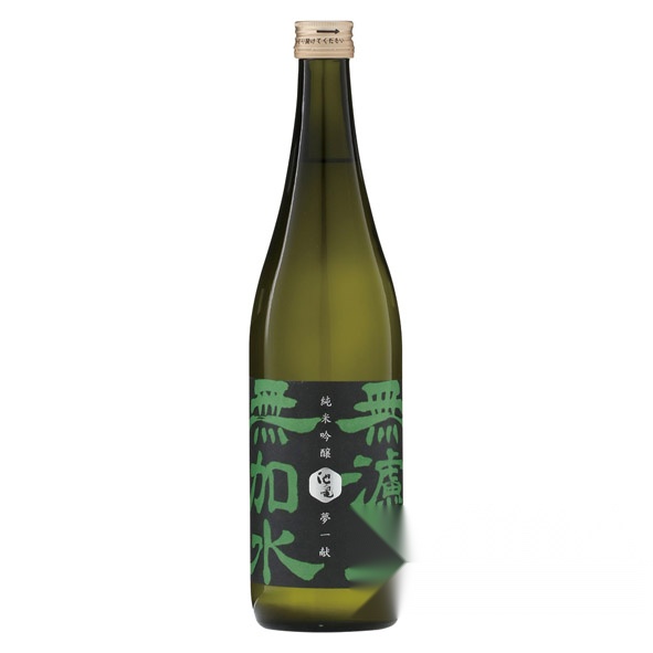 Unfiltered, Undiluted, Ikekame Junmai Ginjo Yume Ikkon 720ml