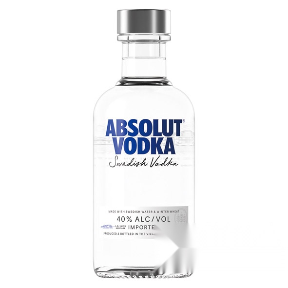 Absolut Vodka 200ml (Pack of 2)