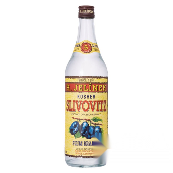 Slivovitz 5-Year Plum Brandy