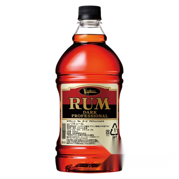 Neptune Rum Dark Professional 1.8L