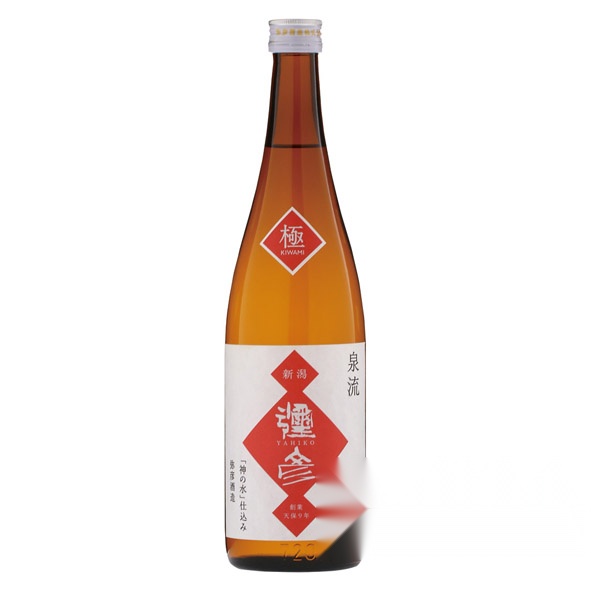 Senryu Yahiko Goku 720ml