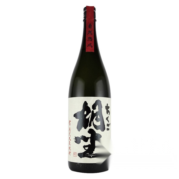Barley Shochu Chikugo Agura 1800ml