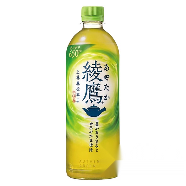 Ayataka Green Tea 650ml (Pack of 24)