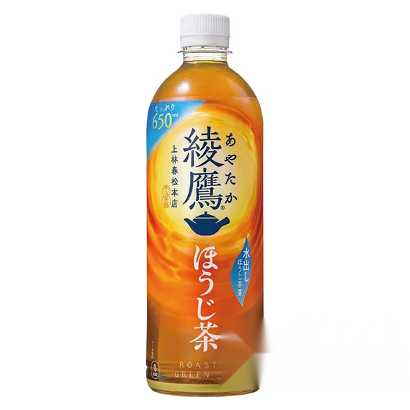 Ayataka Roasted Green Tea (Hojicha) 650ml (Pack of 24)