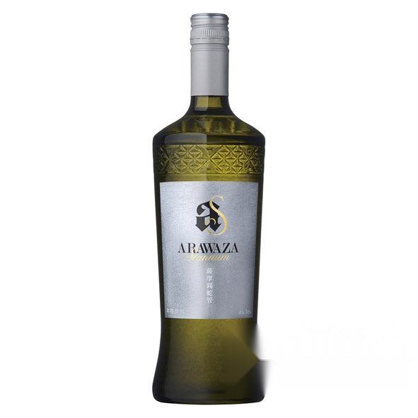 Arawaza Stannum 700ml