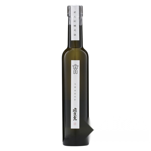 Ginjo Kasutori Shochu Hiraiizumi 300ml