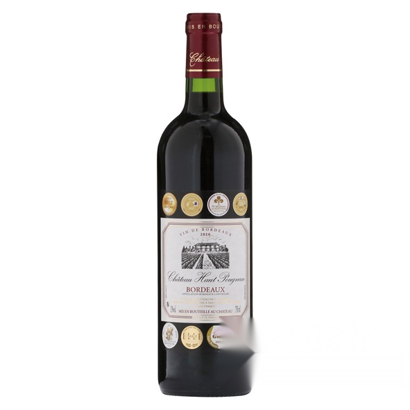 Chateau Haut Pignan