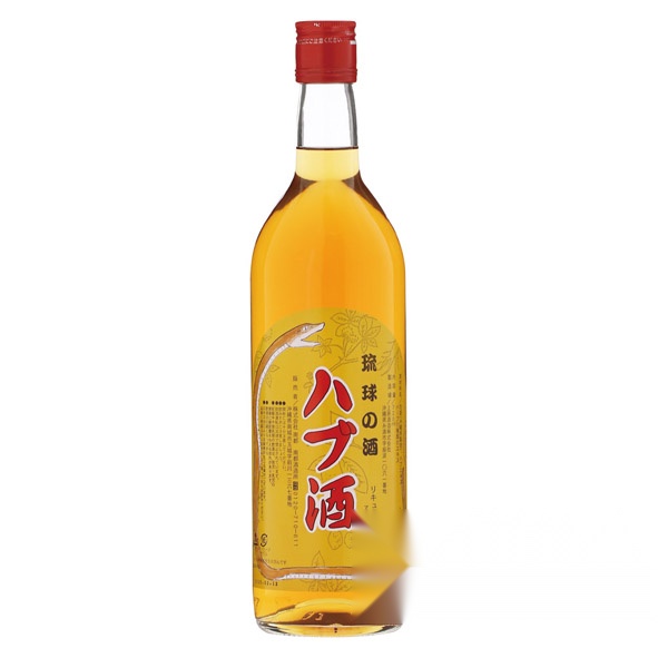 Ryukyu Liquor: Habu Sake