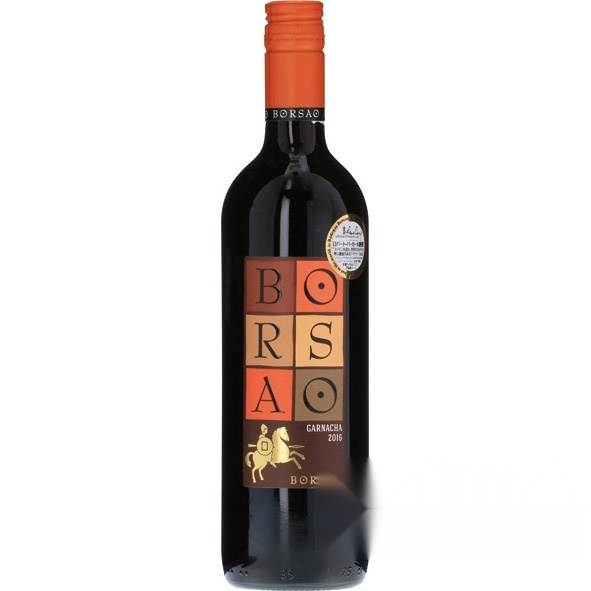 Borsao Clasico Tinto