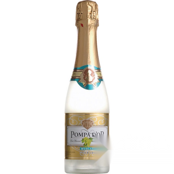 Pommard Muscat Half Bottle