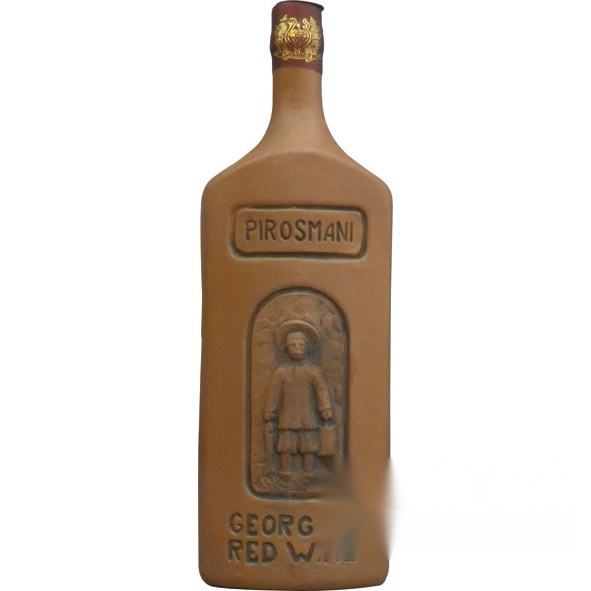Pirosmani Ceramic Bottle