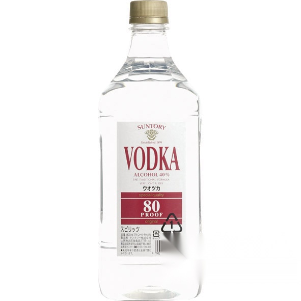 Suntory Vodka 80 Proof King Size