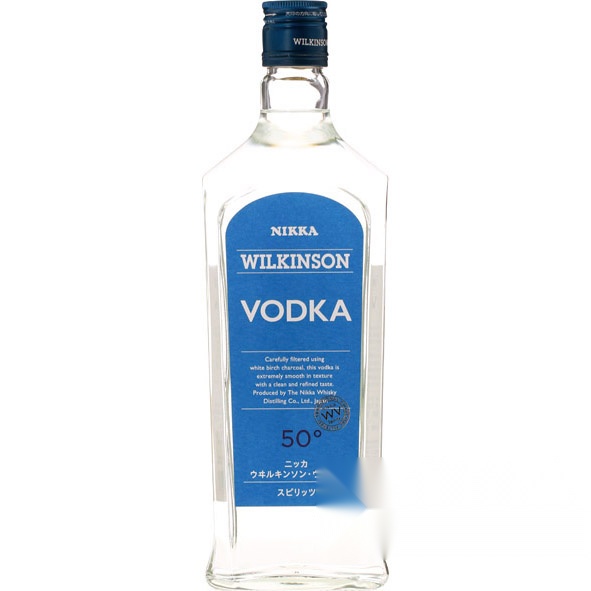 Wilkinson Vodka 50%