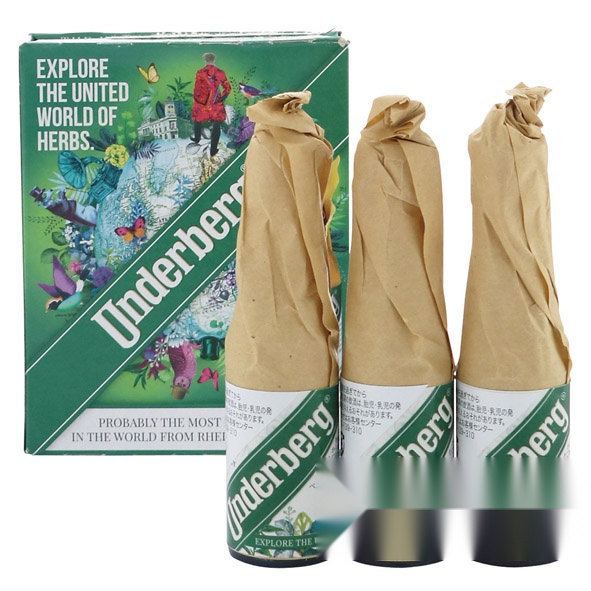 Underberg [1 dozen]