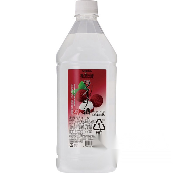 Fruit Liqueur - Lychee Wine
