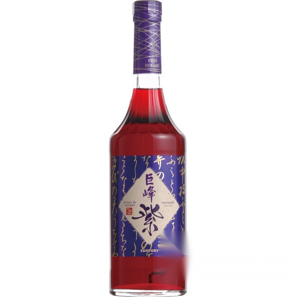 Crﾃｨme de KYOHO Grape (Kyoho Purple)