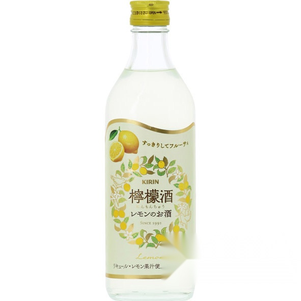 Lemon Liqueur - Lemon Sake 500ml