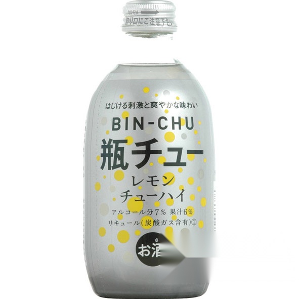 Bottle Lemon Juice (Pack of 24)