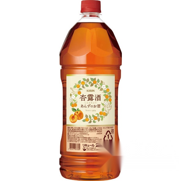 Apricot Liqueur 2.7L PET Bottle