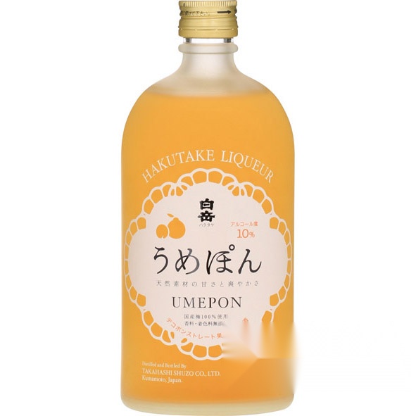Hakutake Umepom 720ml